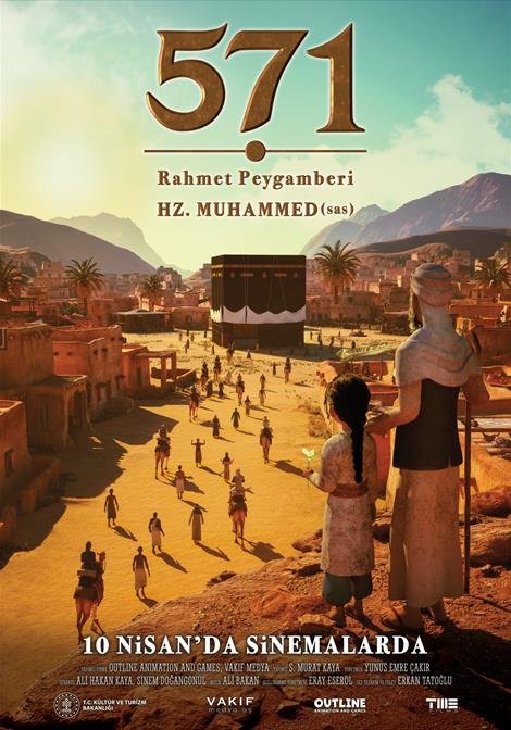 571 Rahmet Peygamberi Hz. Muhammed (sas) film afişi – Smart IPTV Türkiye 2026 film seçkisi
